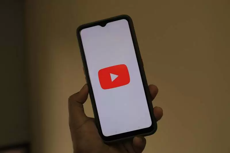 YouTube videon lataaminen